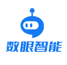 数眼智能