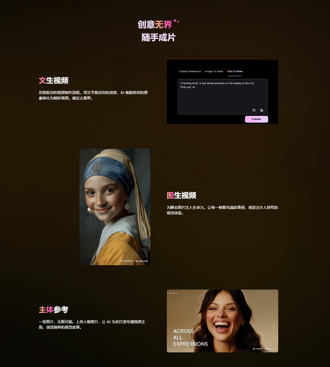 wechat_2025-07-25_165408_610