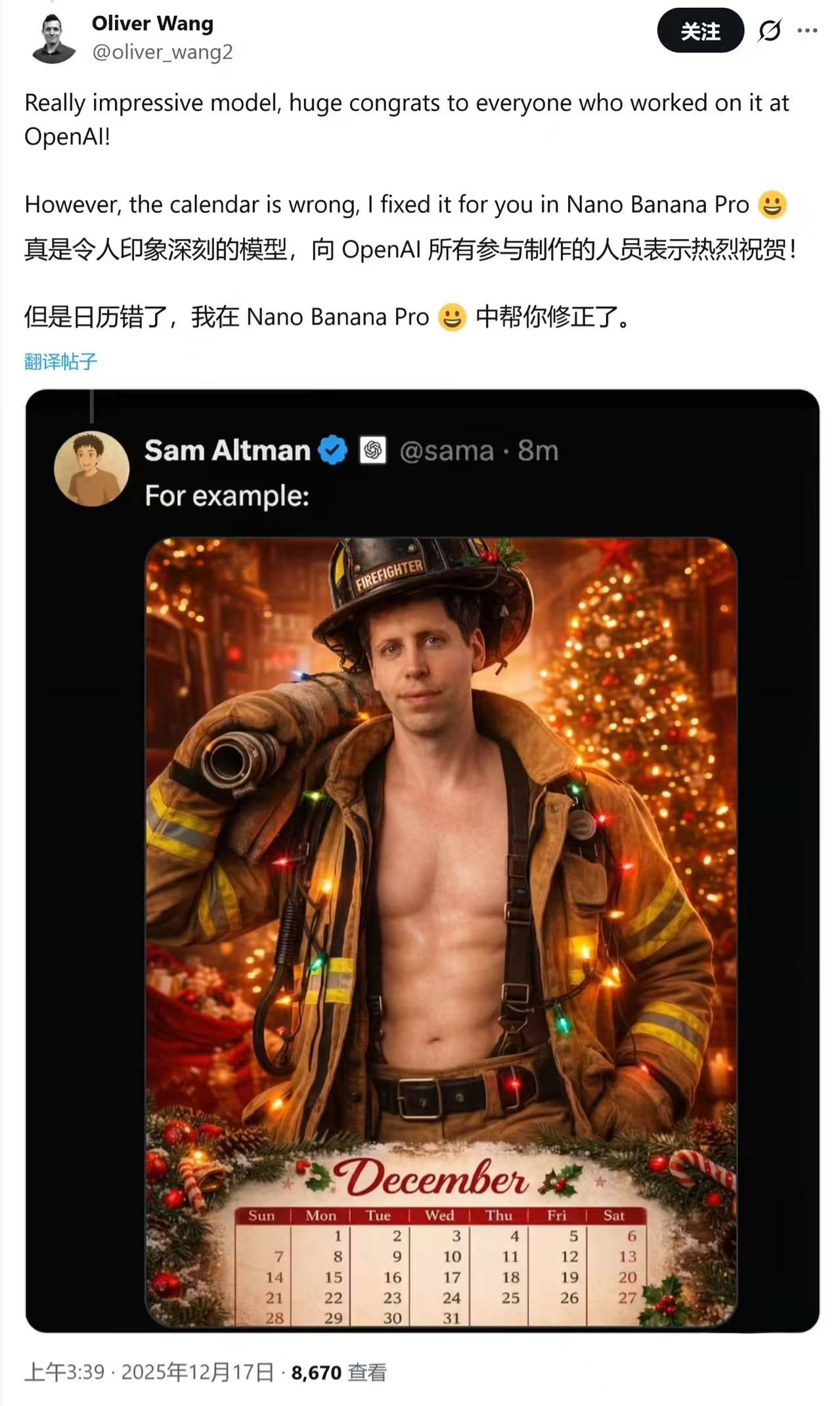 5dfa8a9ef03600df99c9dcf54162346d.jpg 5dfa8a9ef03600df99c9dcf54162346d.jpg