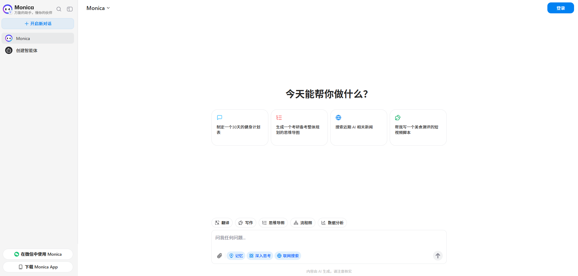 e16e66cb6f5978e308d711c40411fc61.png e16e66cb6f5978e308d711c40411fc61.png