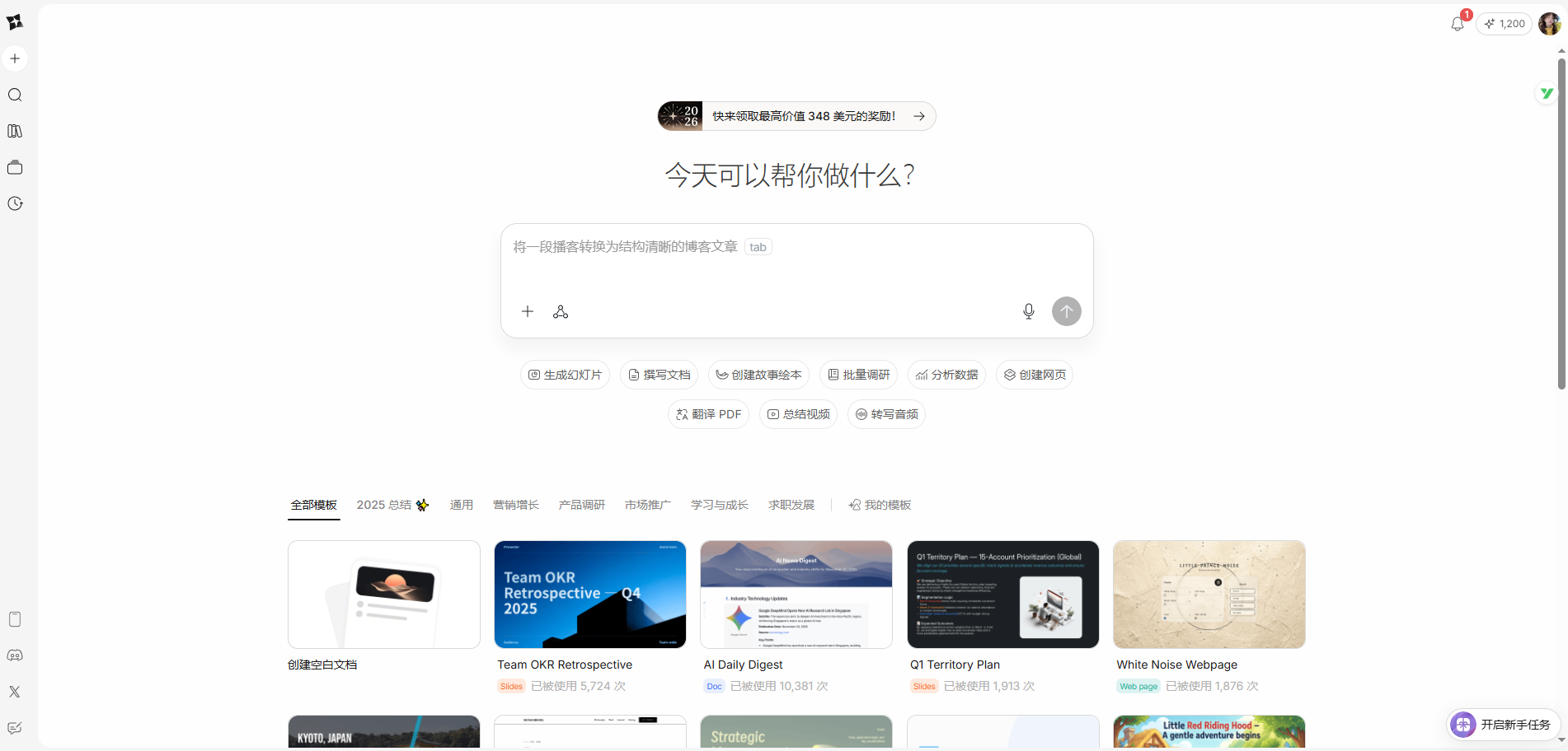 99ceb5df7b192df2c414aa17baff0891.png 99ceb5df7b192df2c414aa17baff0891.png