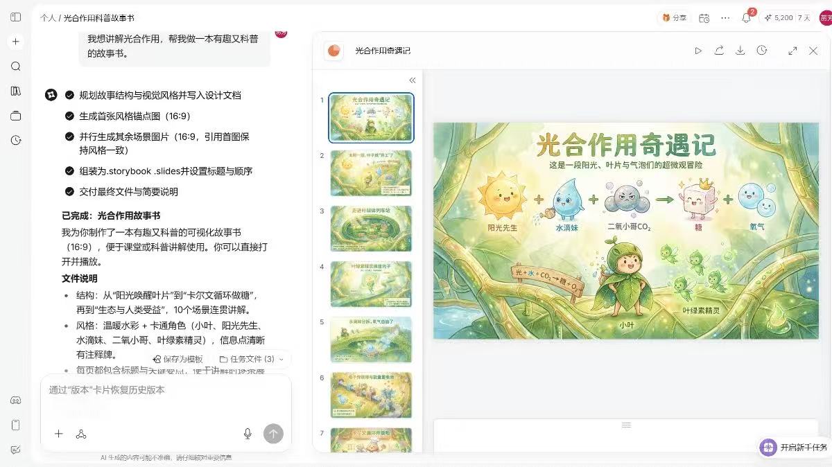 de52bdb8bfc9ab983ce50f80877fcb07.jpg de52bdb8bfc9ab983ce50f80877fcb07.jpg