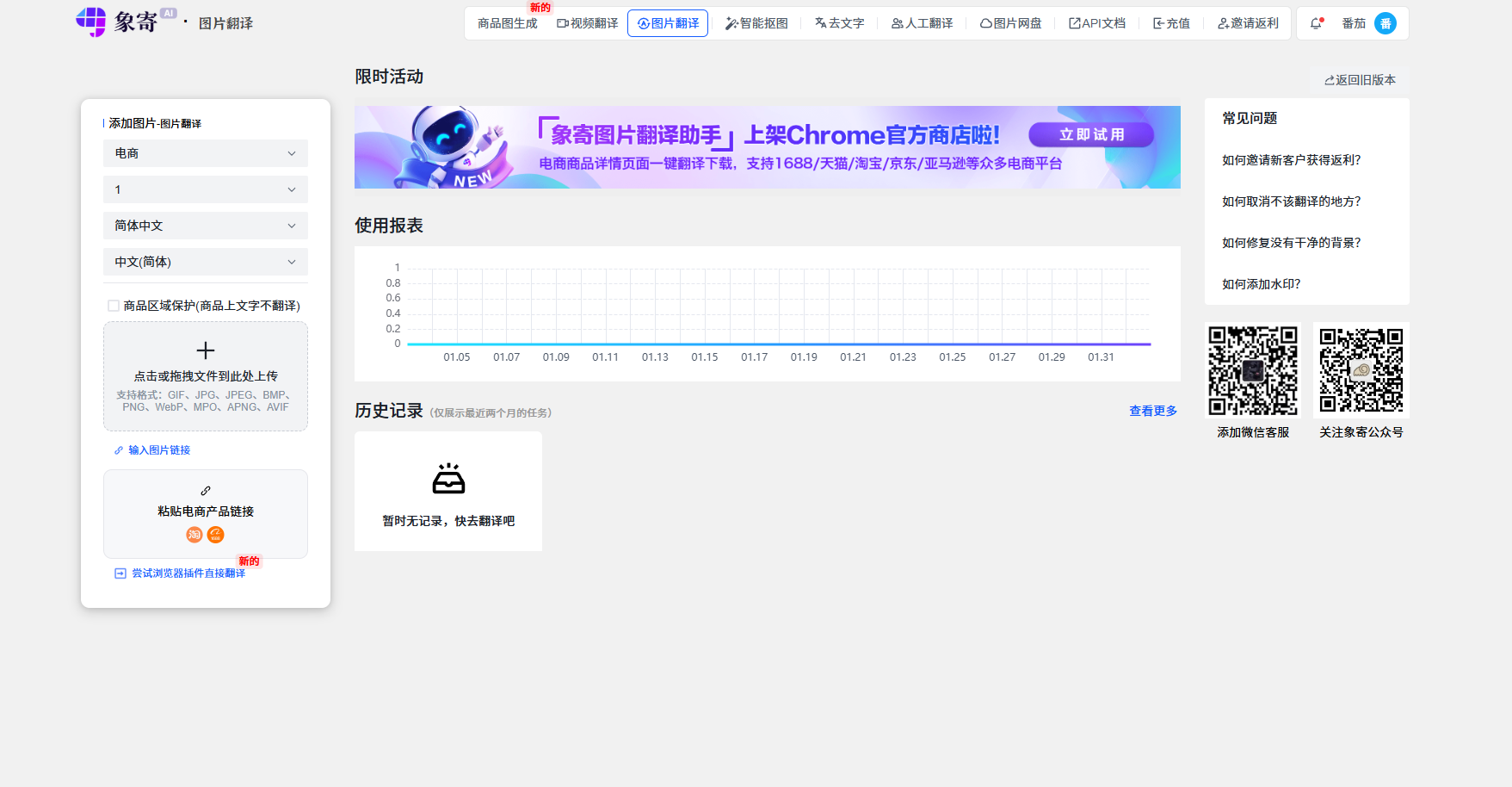 8fd63e08e211495faf9219f60c54919d.png 8fd63e08e211495faf9219f60c54919d.png