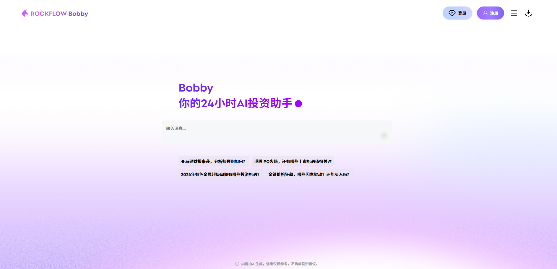 Bobby