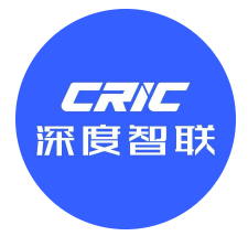 CRIC深度智联